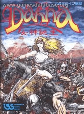 Cover Dahna - Megami Tanjou for Genesis - Mega Drive
